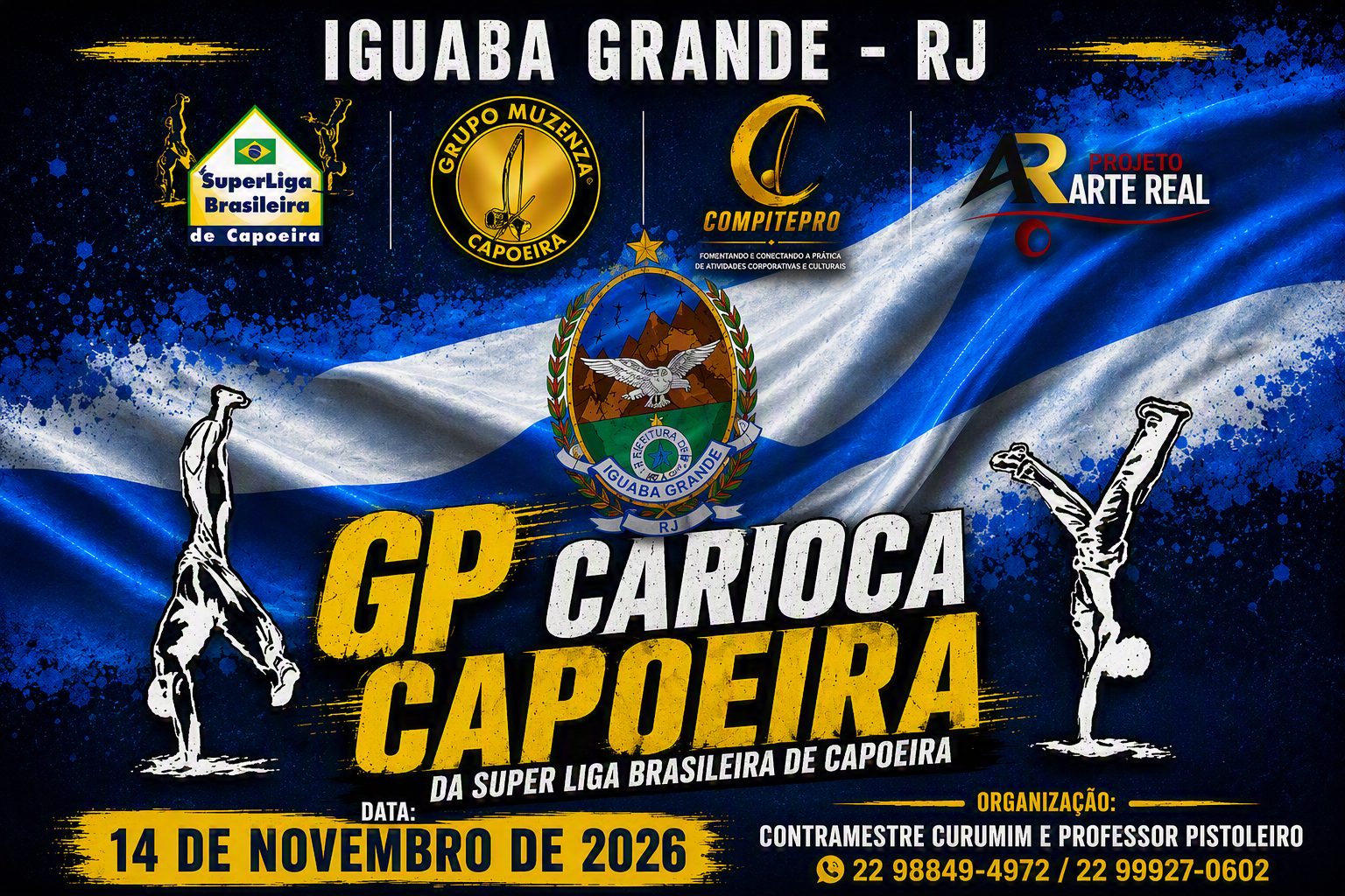 GP Campeonato Carioca 2026 1ª versión